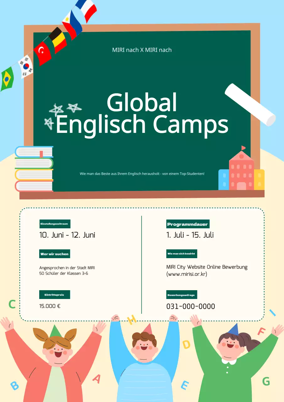 Werben Sie für Ihr gelbes und hellblaues englisches Lager