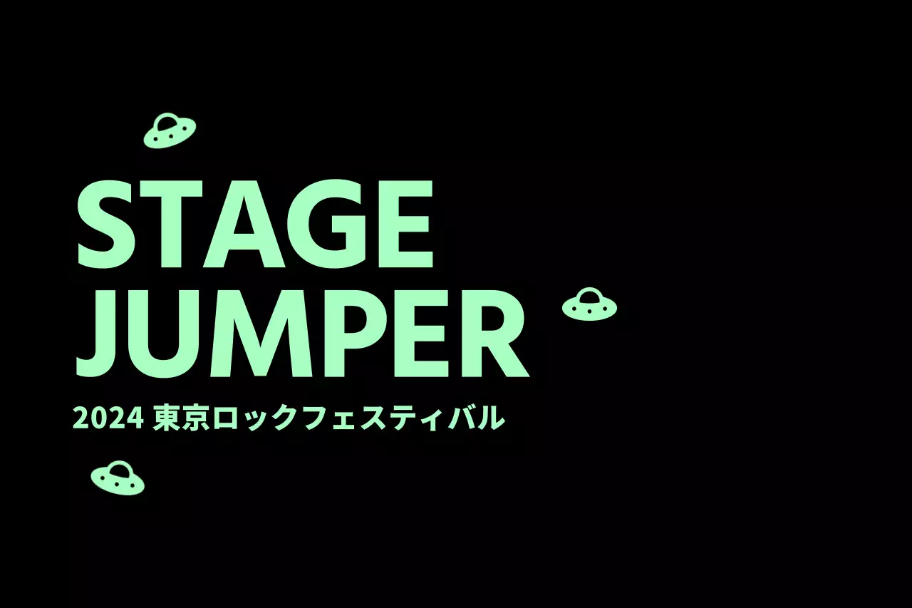 黒とパステルカラーのツートンカラーを活用したフェスティバルのコンセプトデザイン