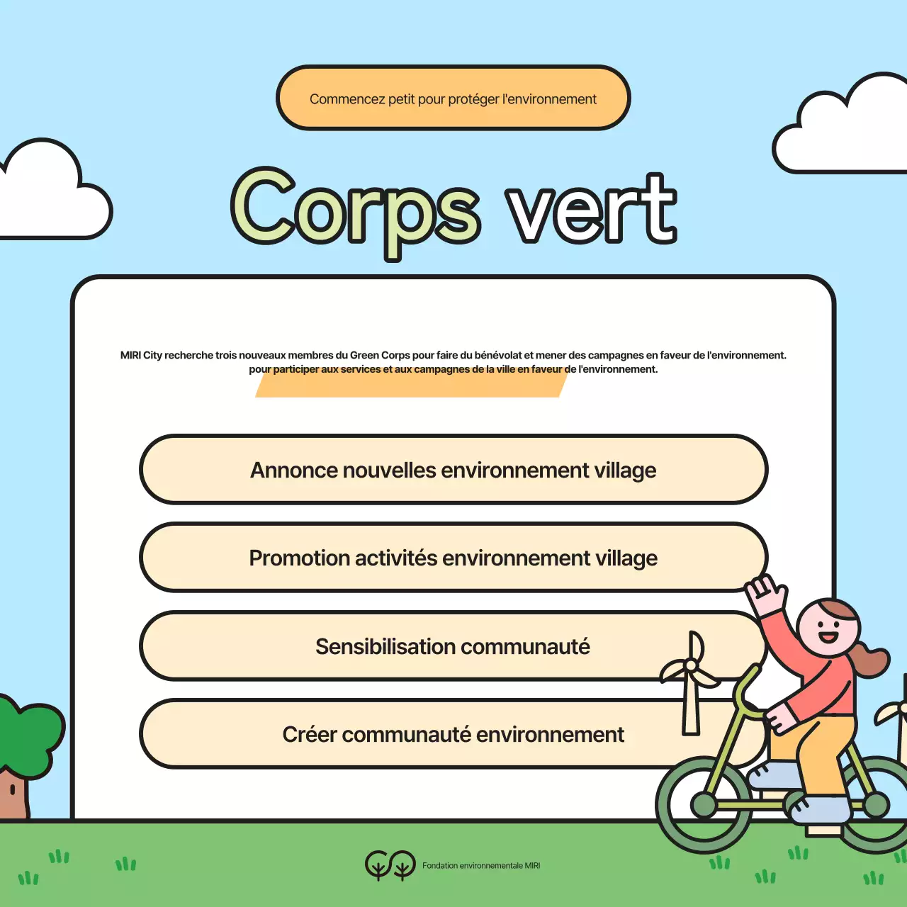 Campagne de recrutement d'étudiants universitaires verts et jaunes volontaires pour l'environnement
