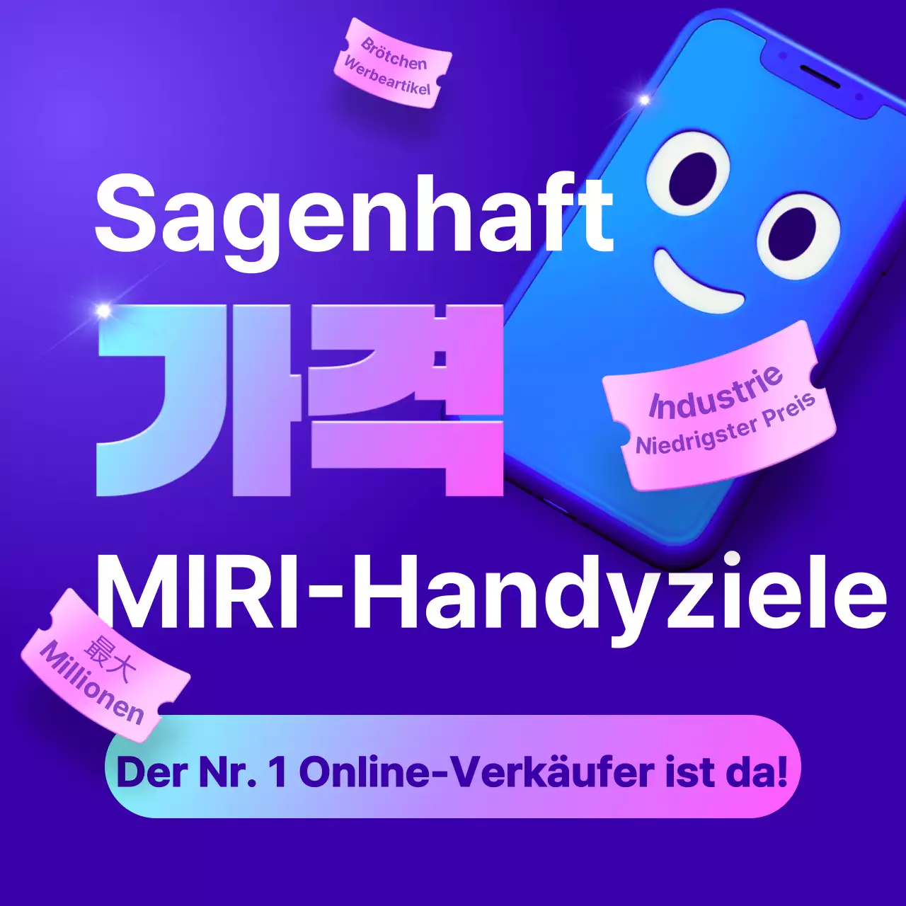 Förderung eines marineblauen und pinkfarbenen Handy-Schreins
