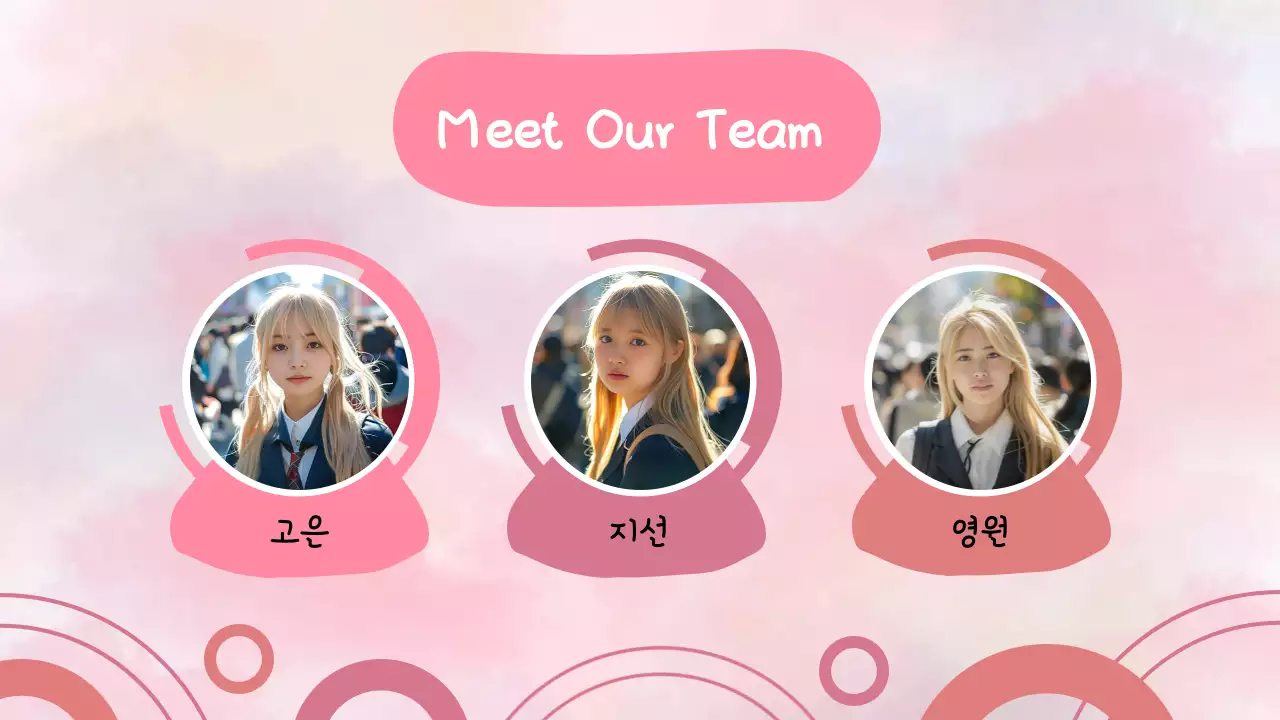 핑크와 파스텔의 귀여운 그룹 프로젝트 프레젠테이션