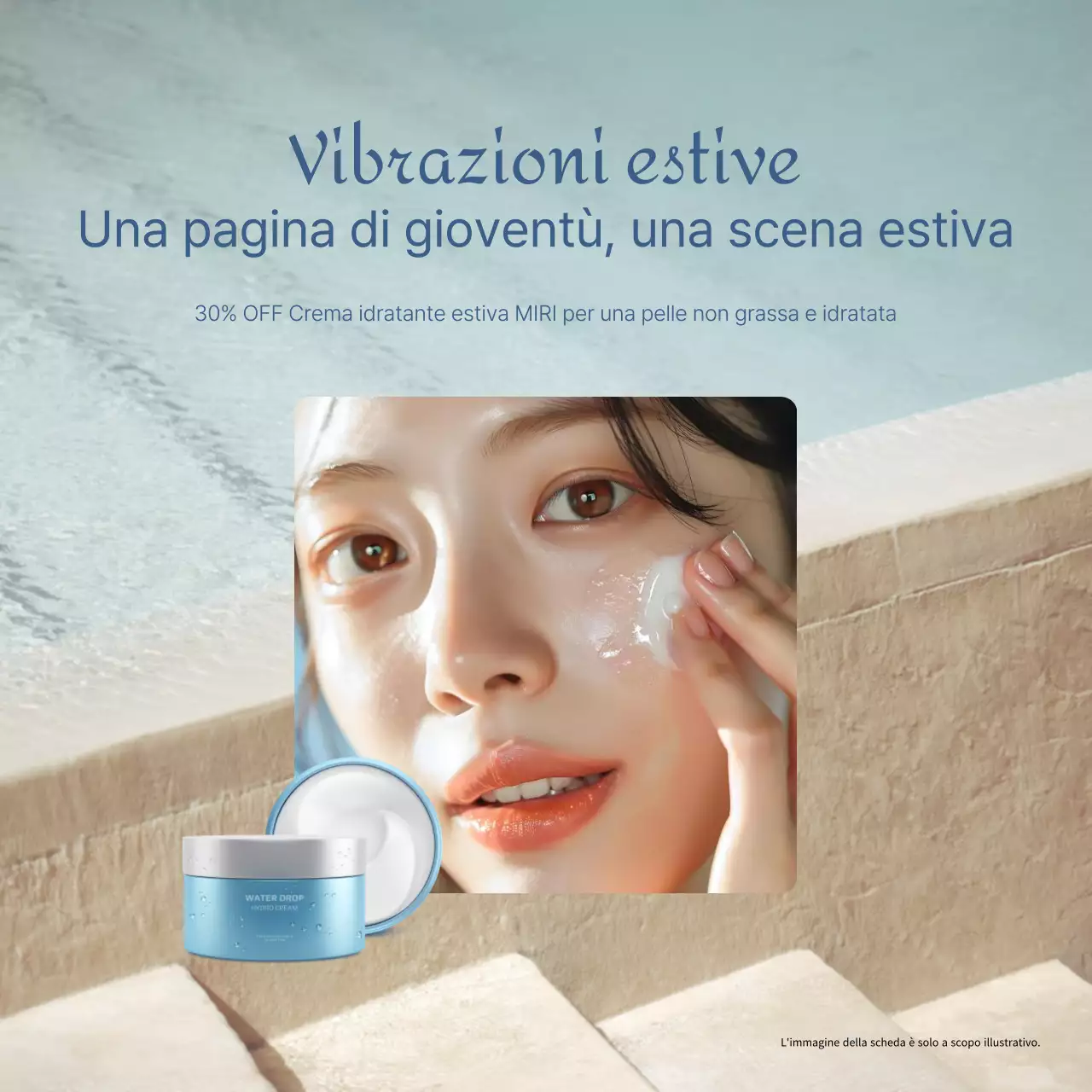 Semplice annuncio di vendita di cosmetici estivi in azzurro e beige