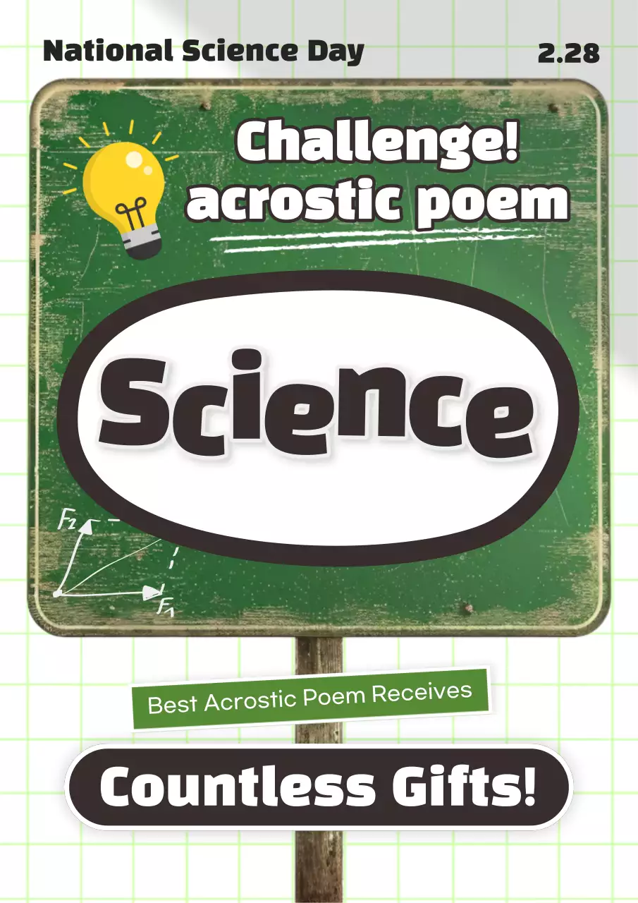 그린 레트로 과학 이벤트 포스터