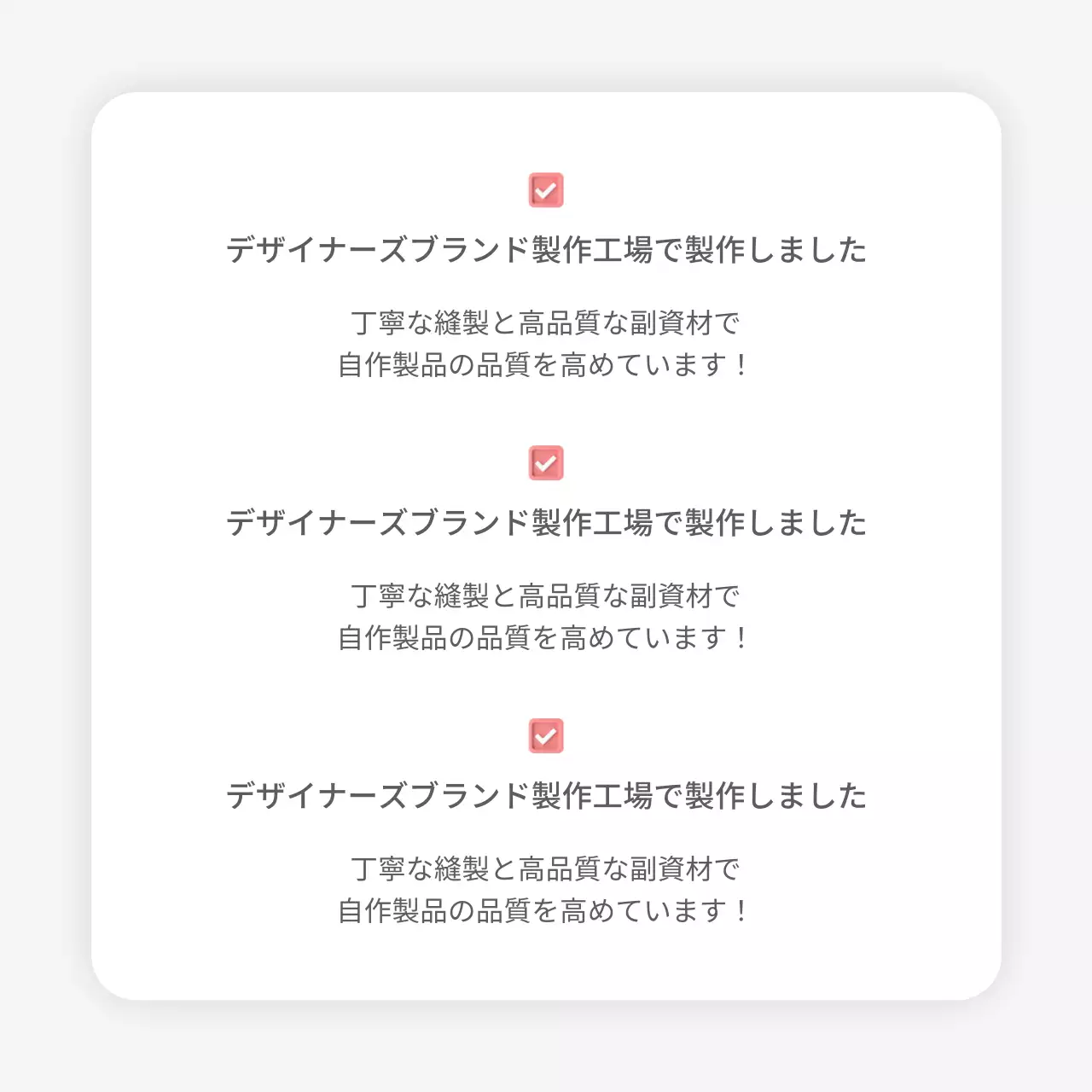 青 シンプル ファッション プラン Instagram カルーセル