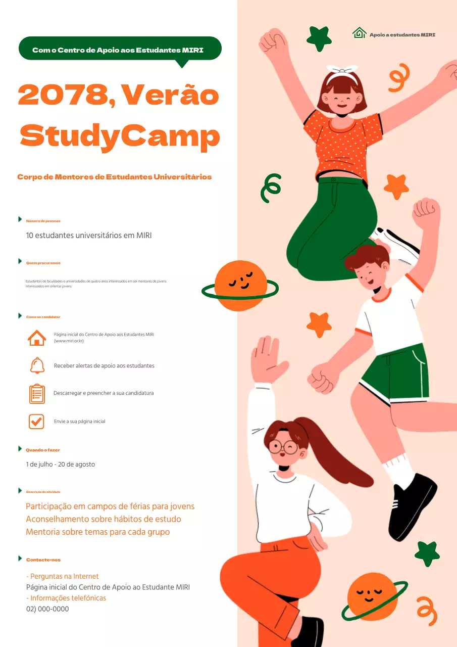 Sobre os nossos acolhedores campos de estudo laranja e verde