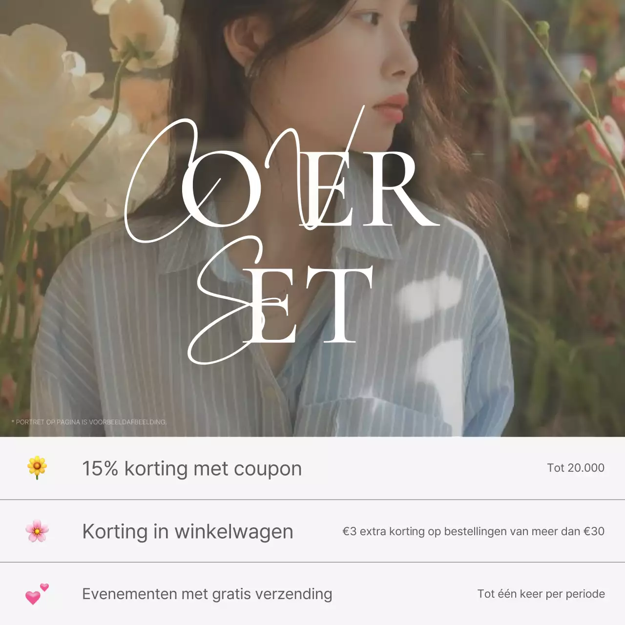 Een eenvoudige witte en grijze emoji-omslagkaart voor een modemallNieuws mainTitle