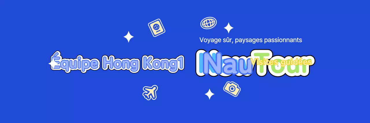 Créez un guide touristique mignon avec des nuages et différentes icônes.