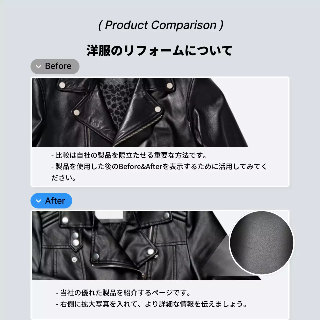 青 シンプル 衣類 チェックリスト Instagram カルーセル