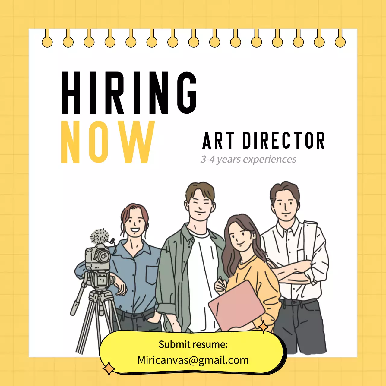 직장 내 신규 채용 공고