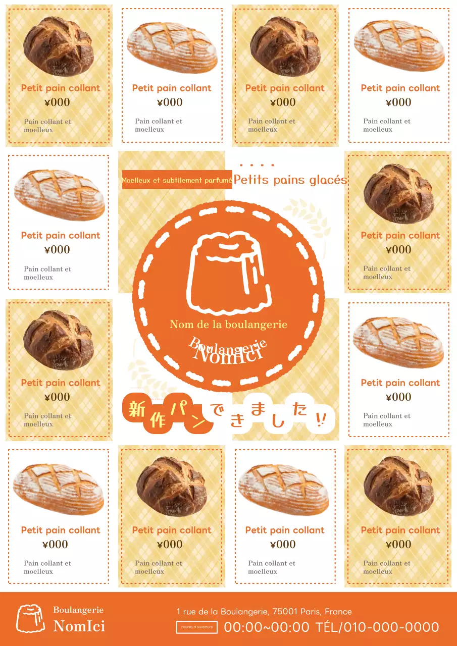 Une jolie publicité en blanc et orange pour un nouveau pain de boulangerie.