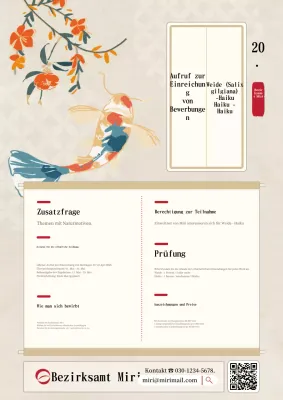 Traditioneller Konzept-Wettbewerbsflyer mit Blumen- und Koi-Illustrationen in Beige und Elfenbein.