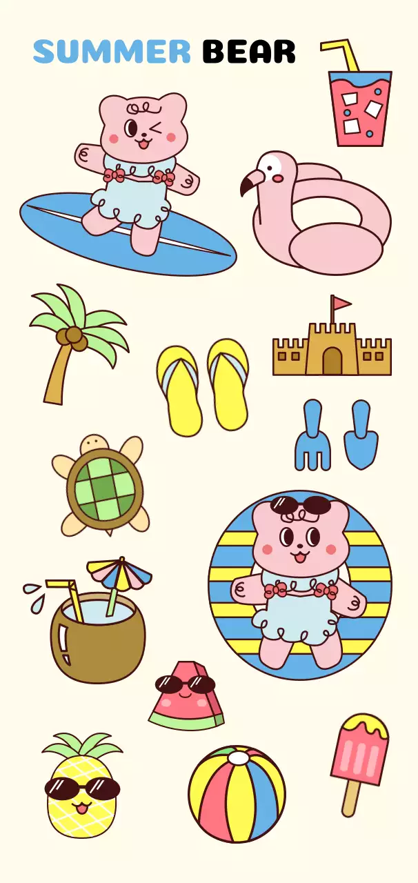 노랑 바탕의 아기자기한 컨셉의 곰돌이 다이어리 꾸미기 일러스트