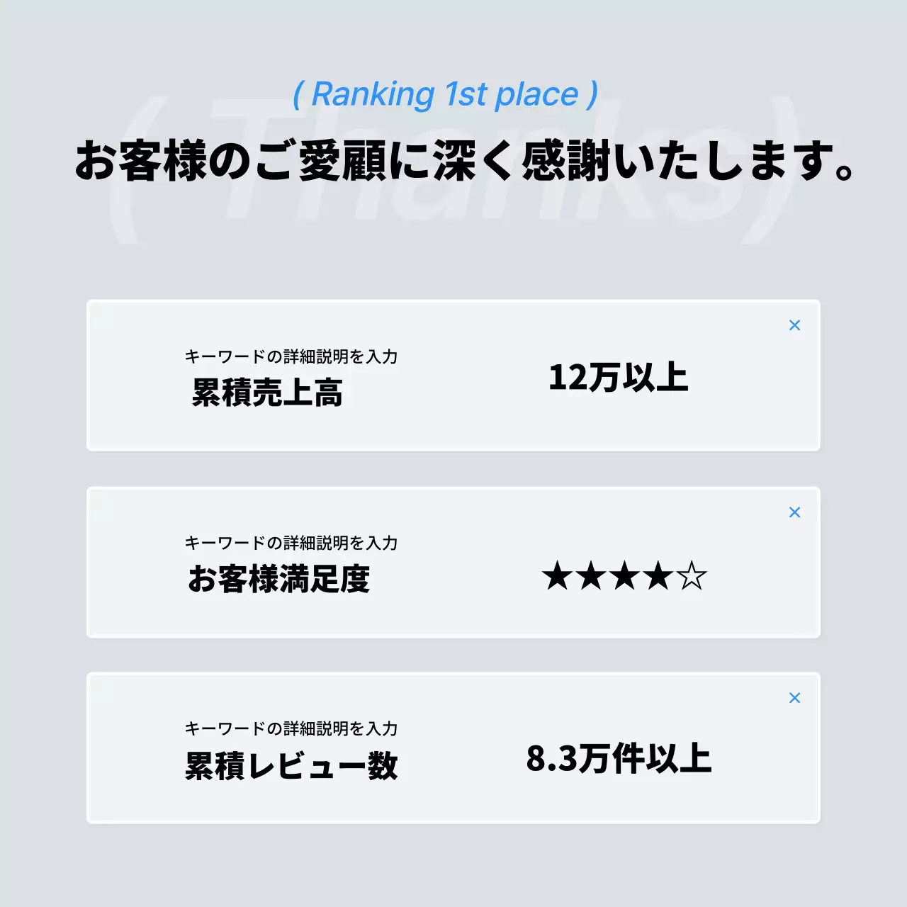 青 モダン ファッション プレゼンテーション Instagram カルーセル