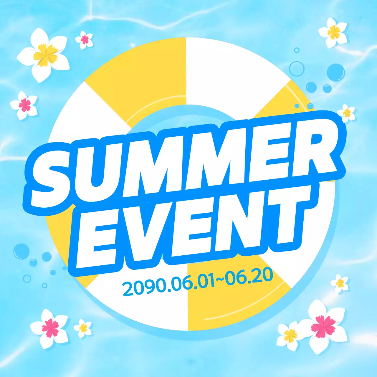 하늘색과 파랑의 트렌드한 여름이벤트 썸네일 모음