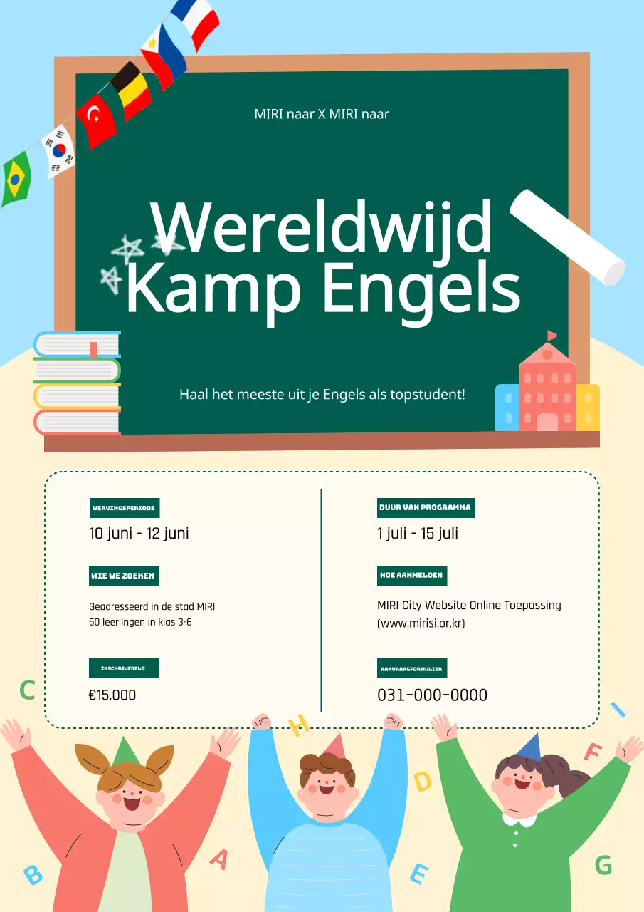 Promoot je gele en lichtblauwe Engelse kamp