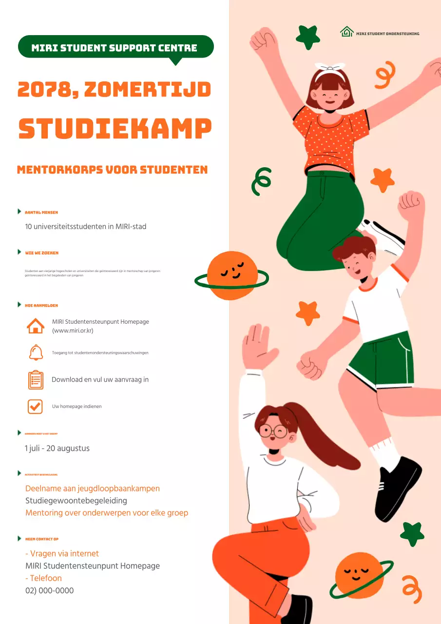 Over onze gezellige oranje en groene studiekampen