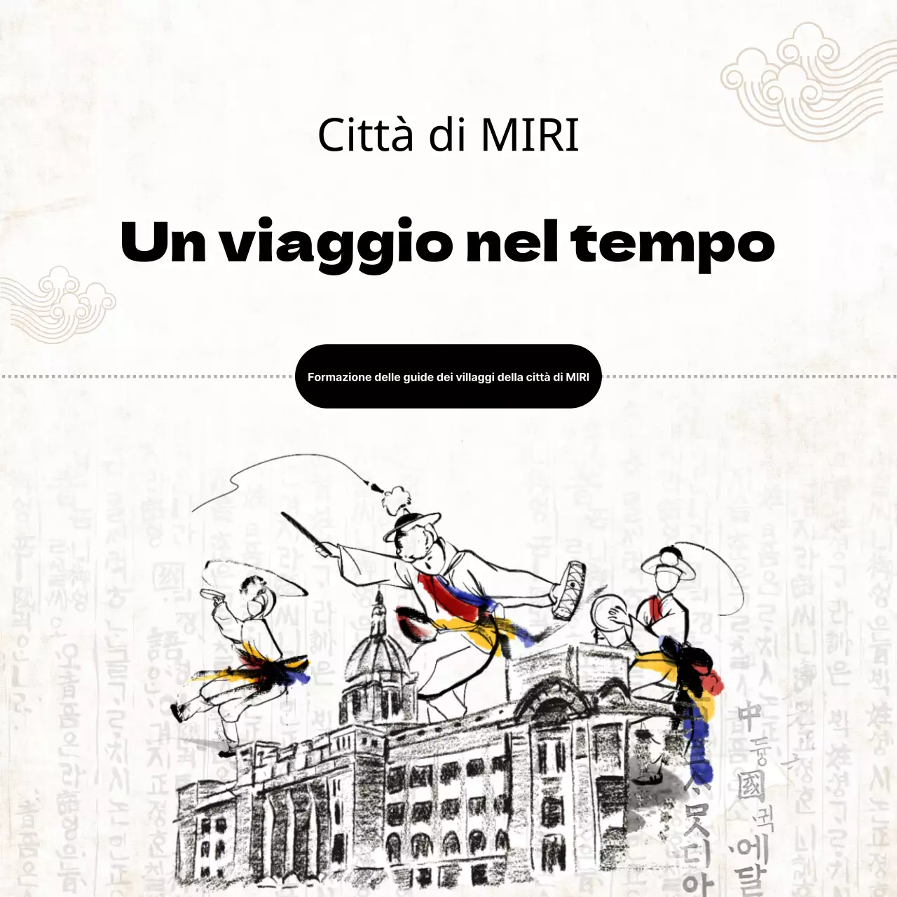 Promuovere la formazione di interpreti culturali tradizionali con background giallo.