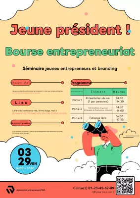 Promouvoir les échanges commerciaux grâce à un concept mignon mettant en scène des personnes jaunes et des nuages.