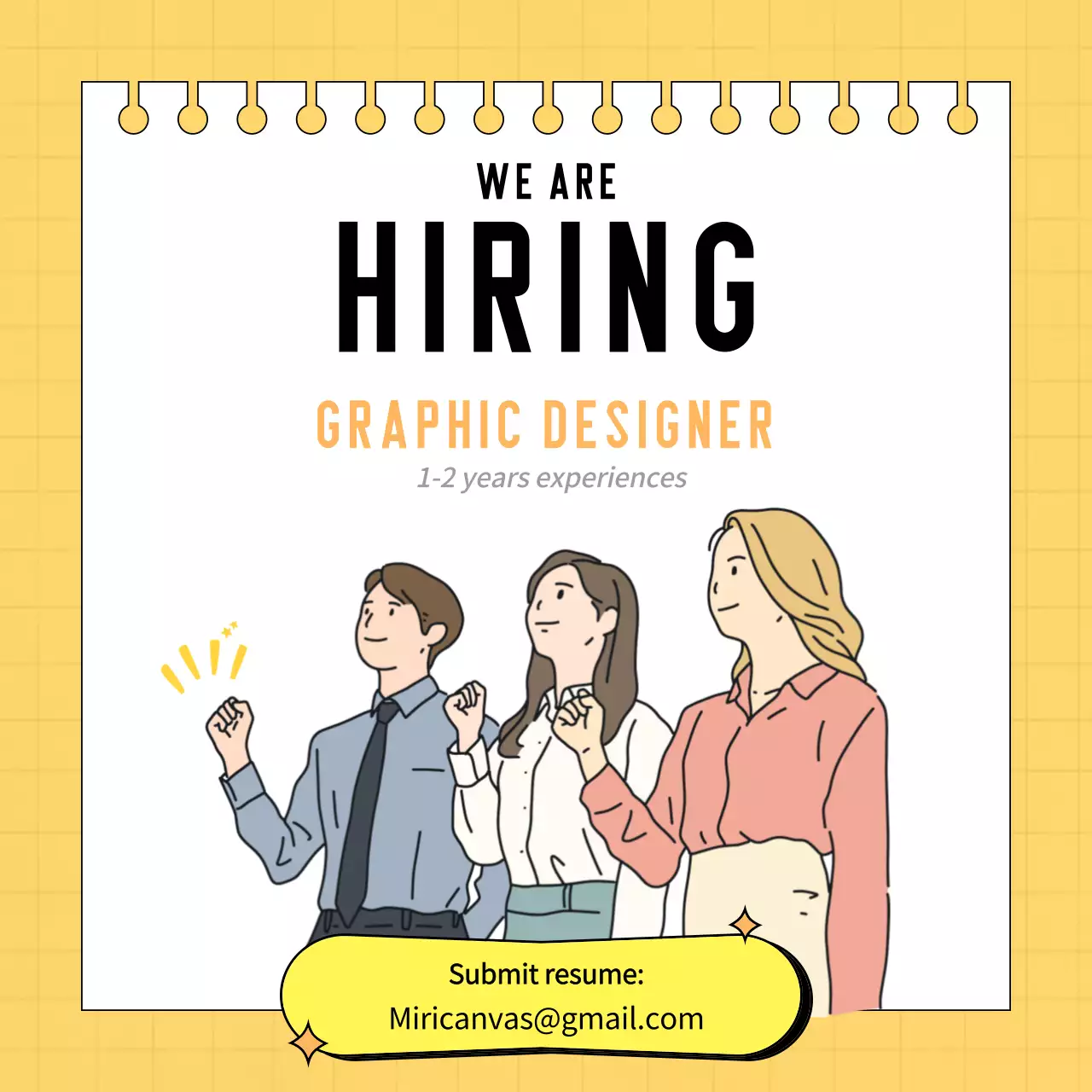 직장 내 신규 채용 공고