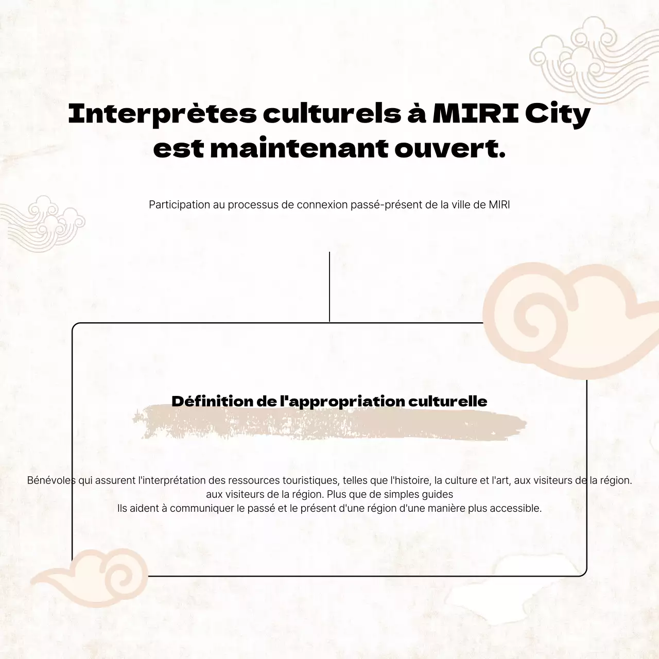 Promouvoir la formation d'interprètes culturels traditionnels ayant une formation en jaune