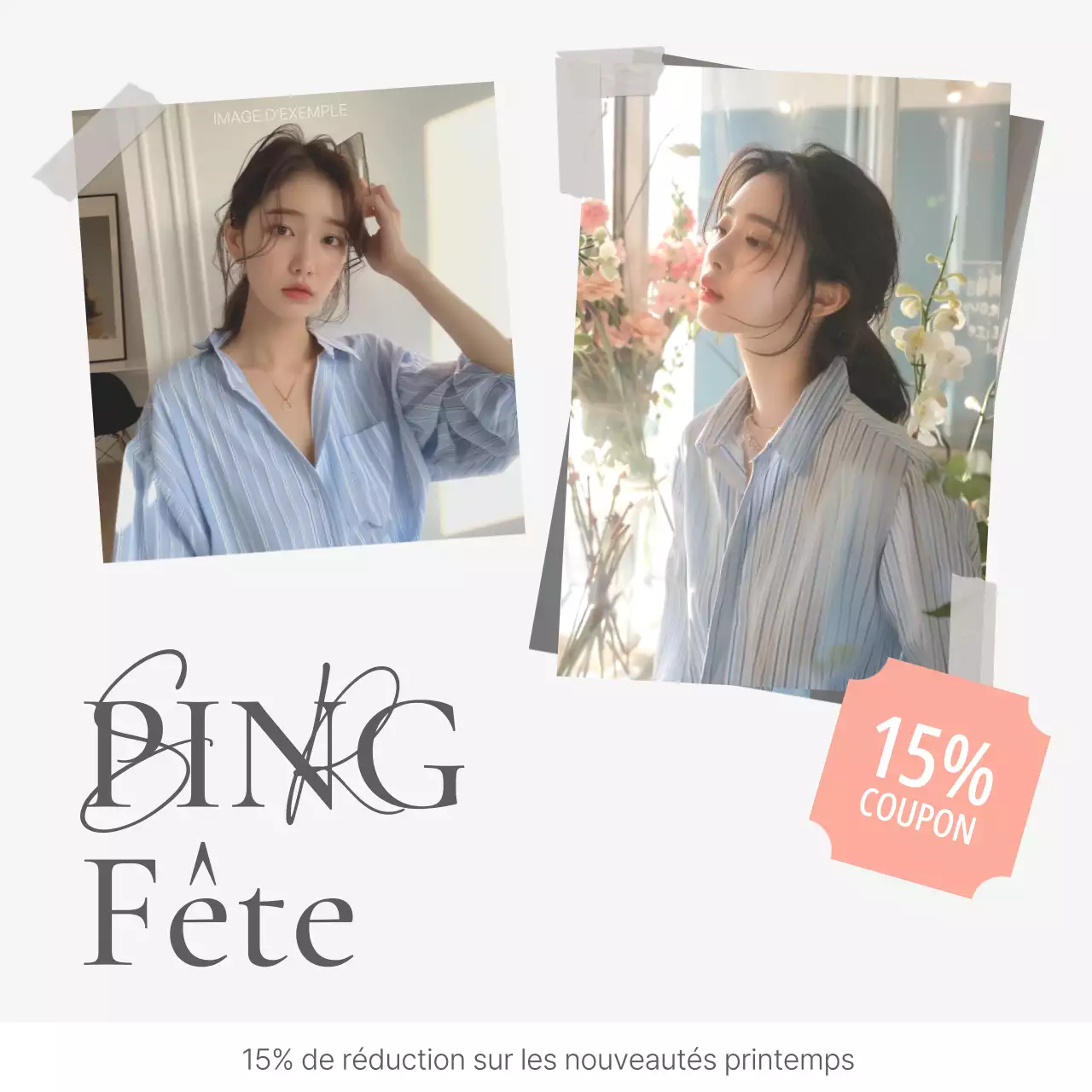 Une simple carte de couverture en emoji blanc et gris pour un centre commercial de modeNews mainTitle