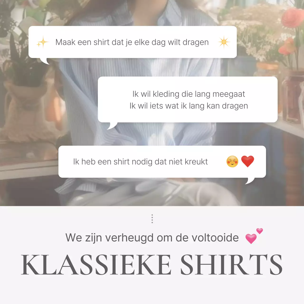 Een intropagina of advertentie voor een modewinkelcentrum met een eenvoudige stijl van witte en grijze emoji's.