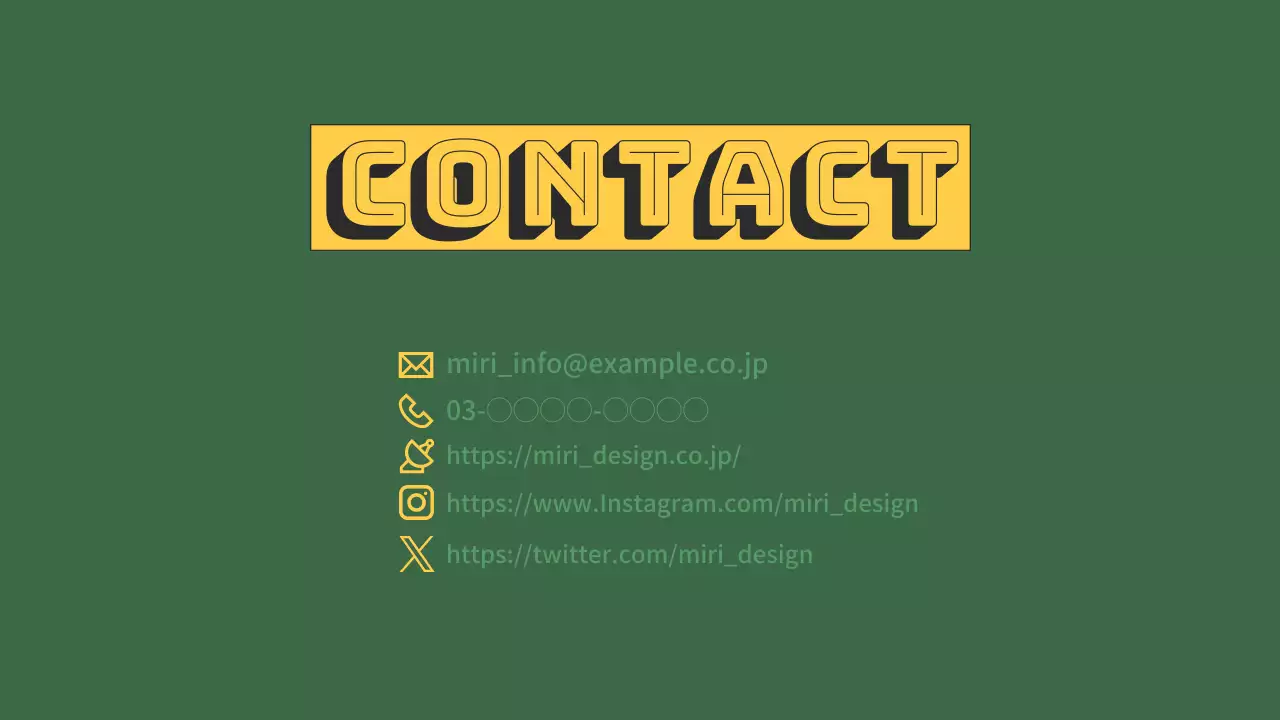 緑と黄色のモダンデザイナーのためのポートフォリオ