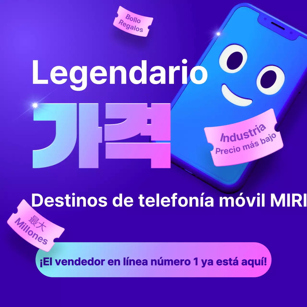 Promoción de un santuario de móviles azul marino y rosa fuerte