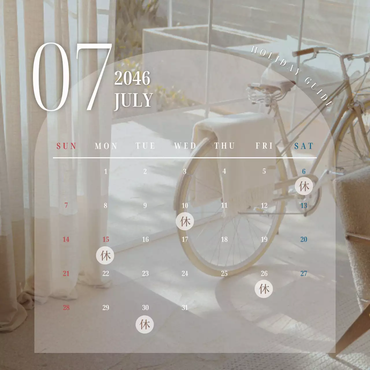 ベージュ シンプル カレンダー 予定表 Instagram投稿