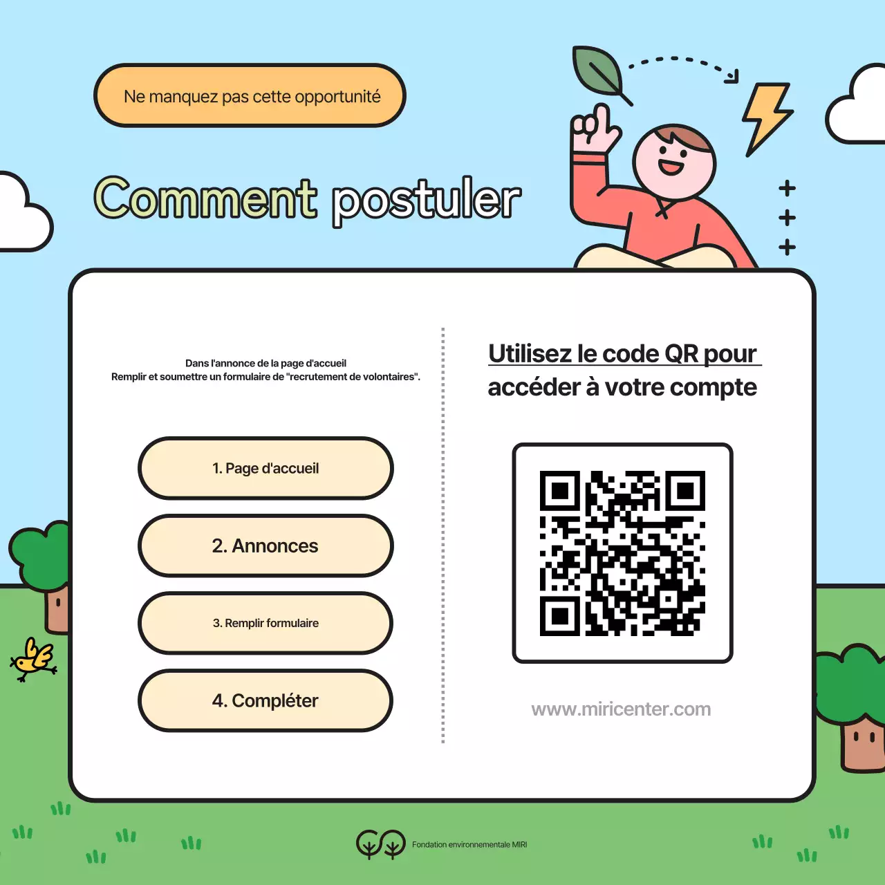 Campagne de recrutement d'étudiants universitaires verts et jaunes volontaires pour l'environnement