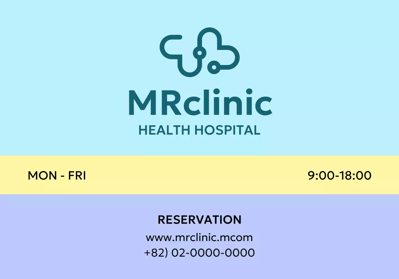 삼단으로 나눈 컬러 배치가 인상적인 디자인