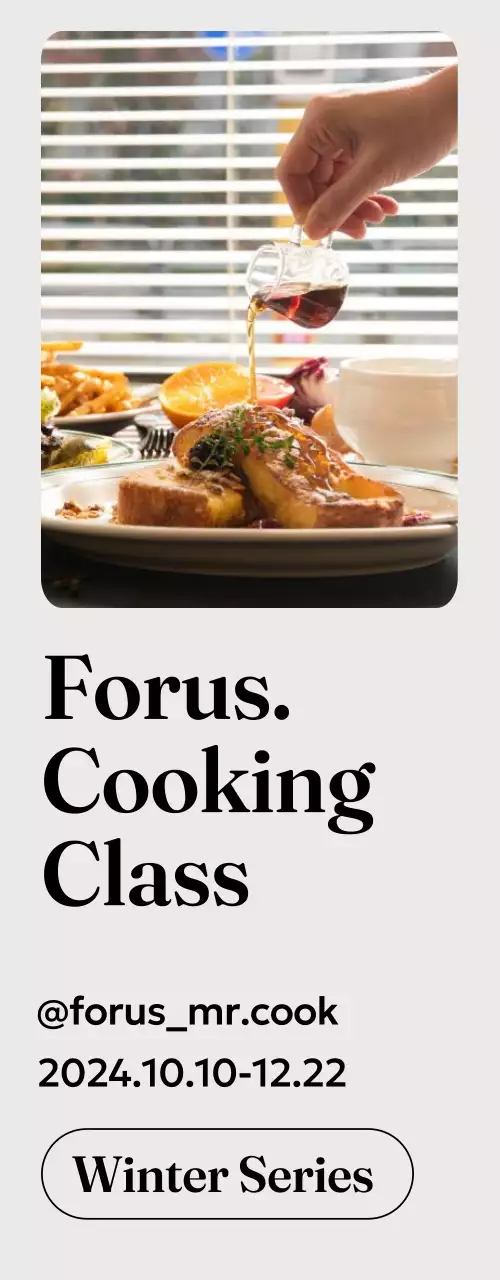 사진과 깔끔한 타이포그래피를 활용한 단정한 디자인