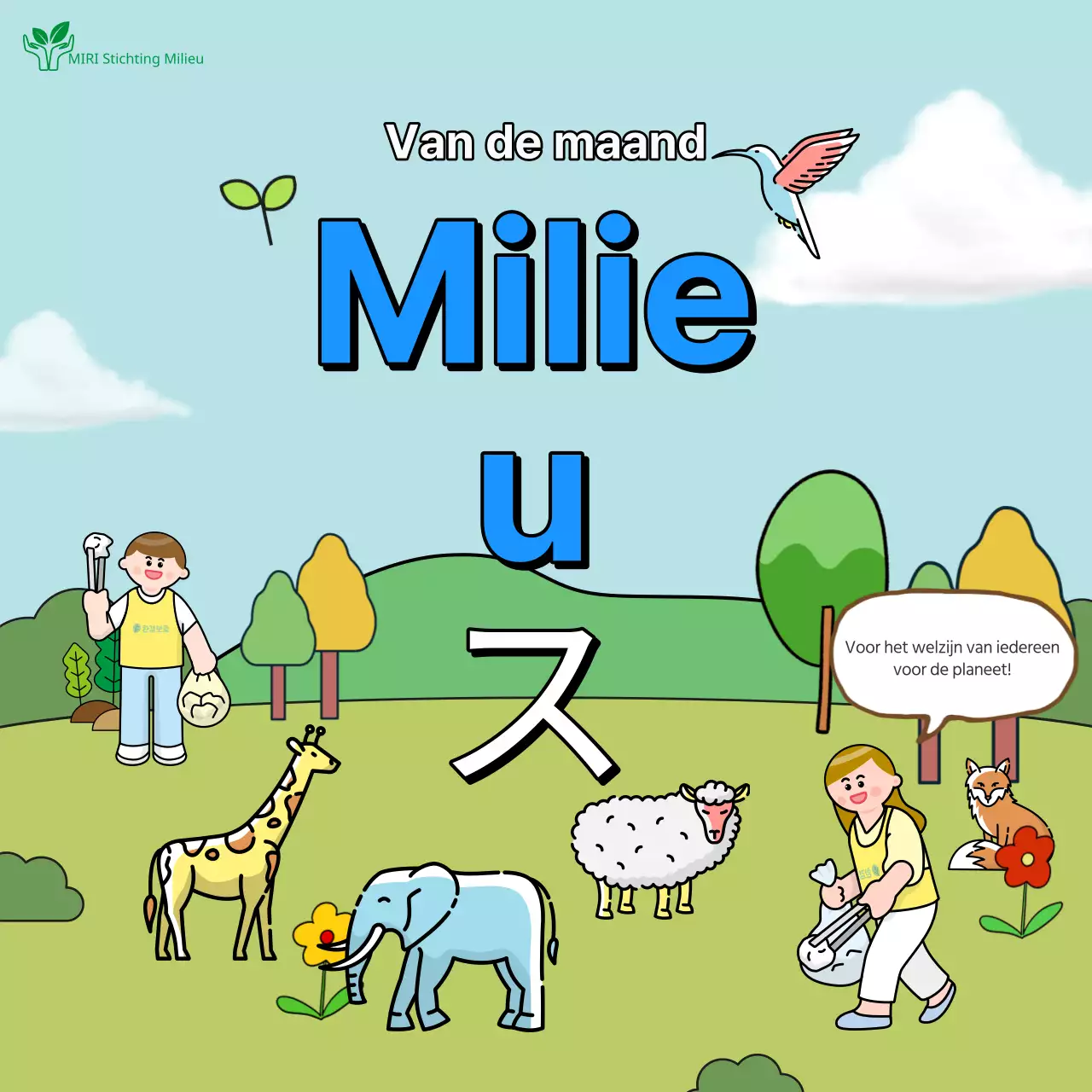 Onze nieuwsbrief met groen en lichtblauw milieunieuws van de maand