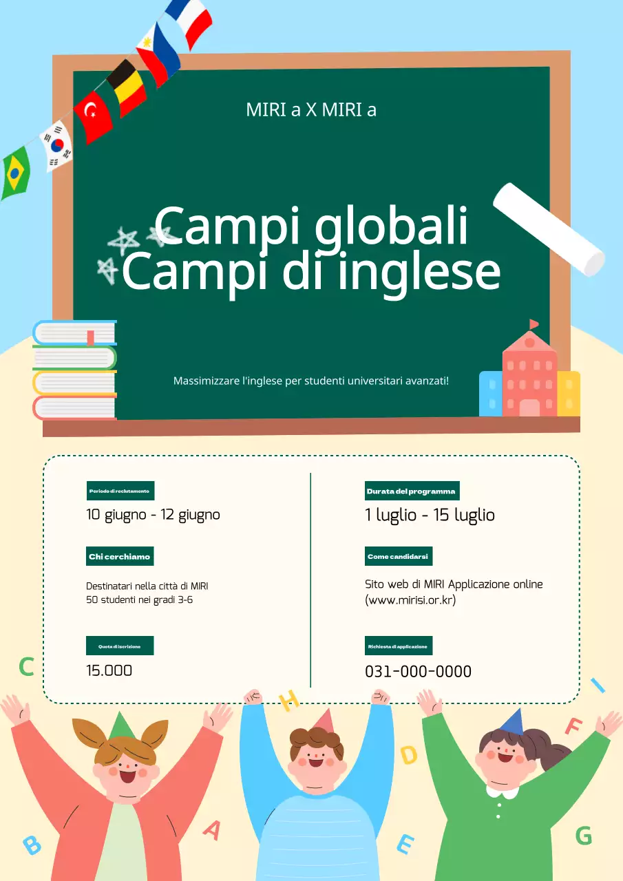 Promuovete il vostro campo inglese giallo e azzurro