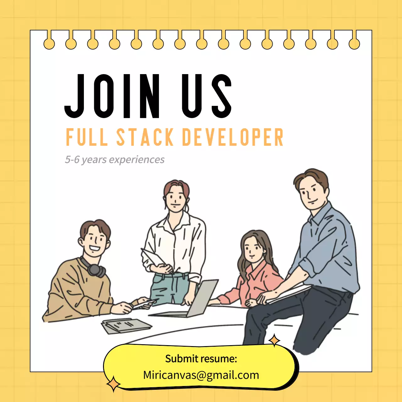 직장 내 신규 채용 공고