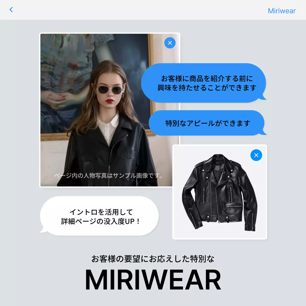 青 モダン ファッション プレゼンテーション Instagram カルーセル
