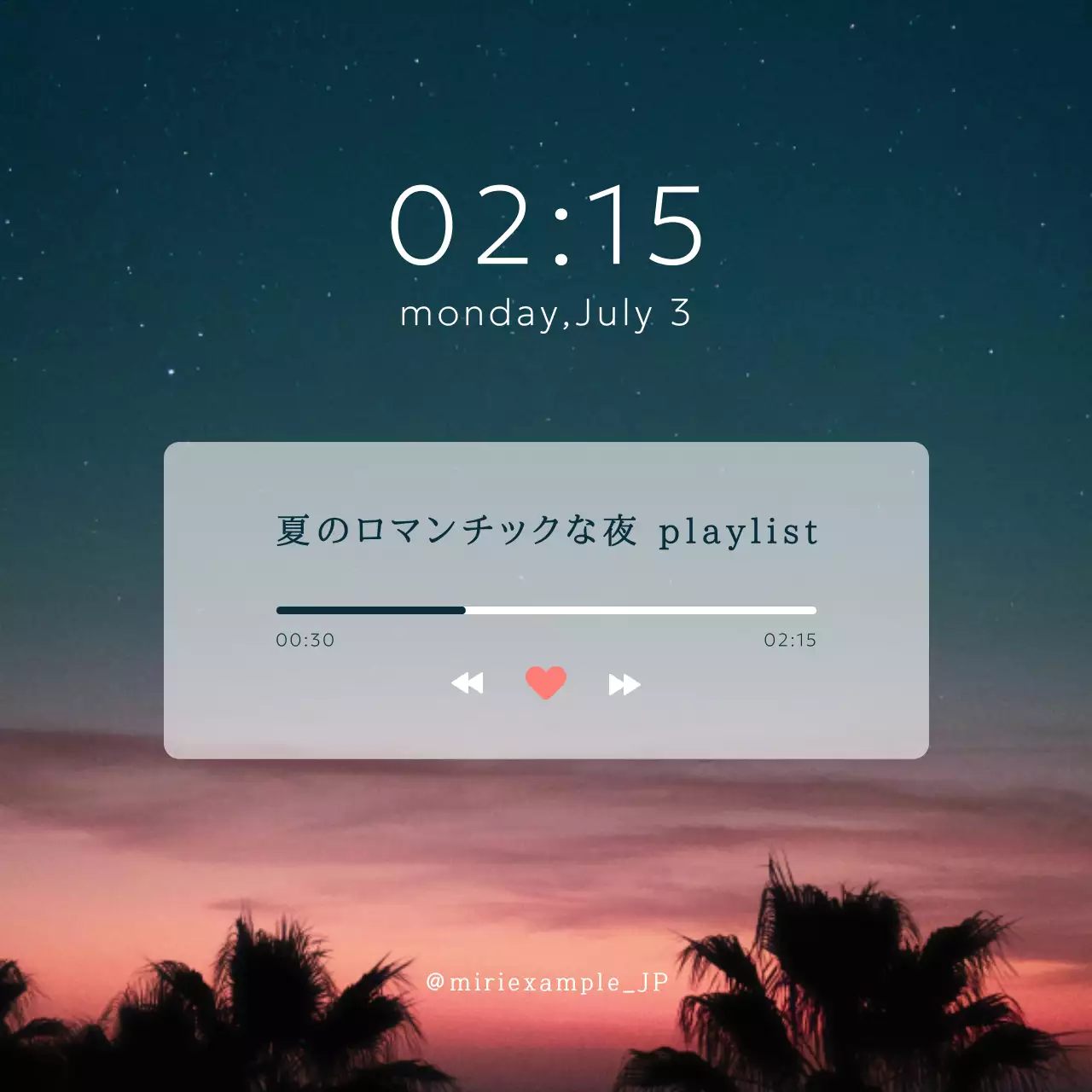 ネイビーブルーと白のモダンな夏の夜のカップルの愛の音楽記事