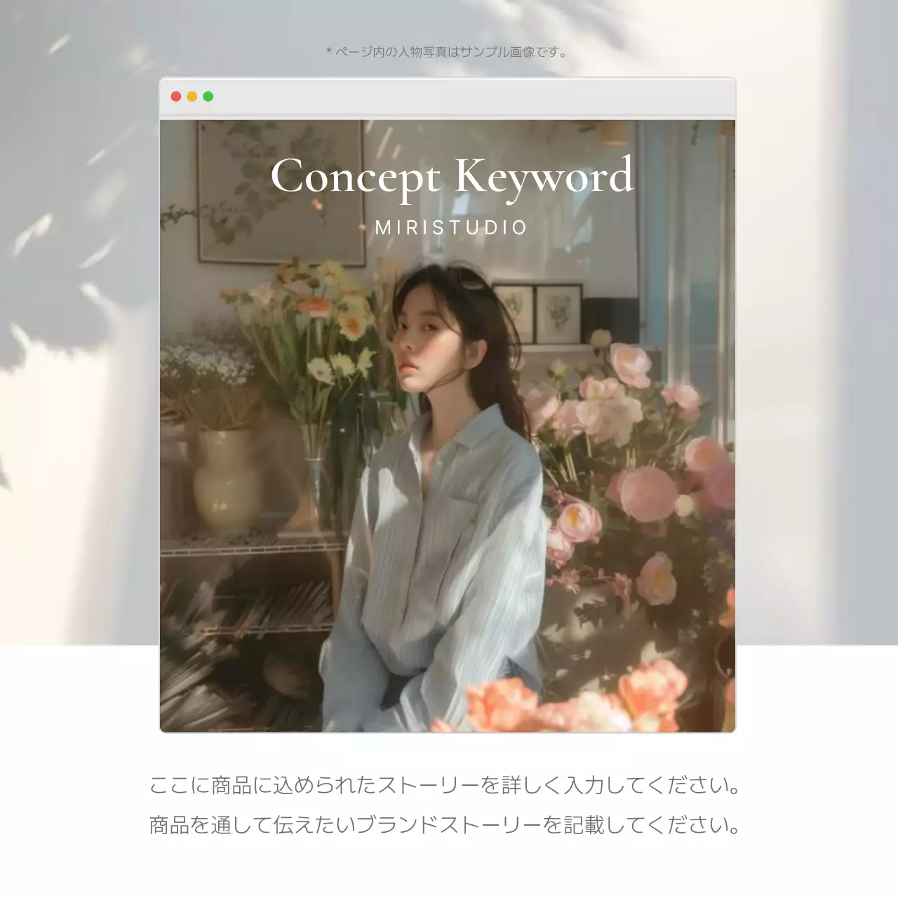 青 シンプル 写真 アルバム Instagram カルーセル