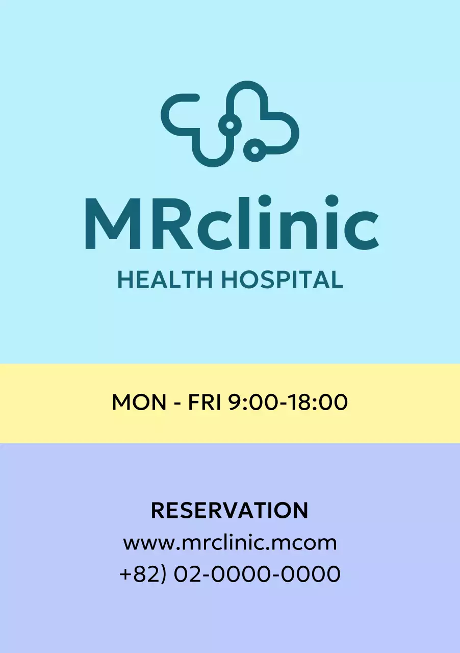 삼단으로 나눈 컬러 배치가 인상적인 디자인