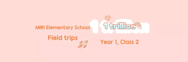 Pink and white elementary school field trip group announcements