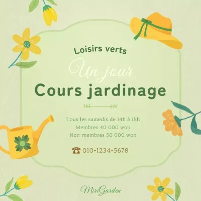 Promouvoir les cours de jardinage vert et jaune