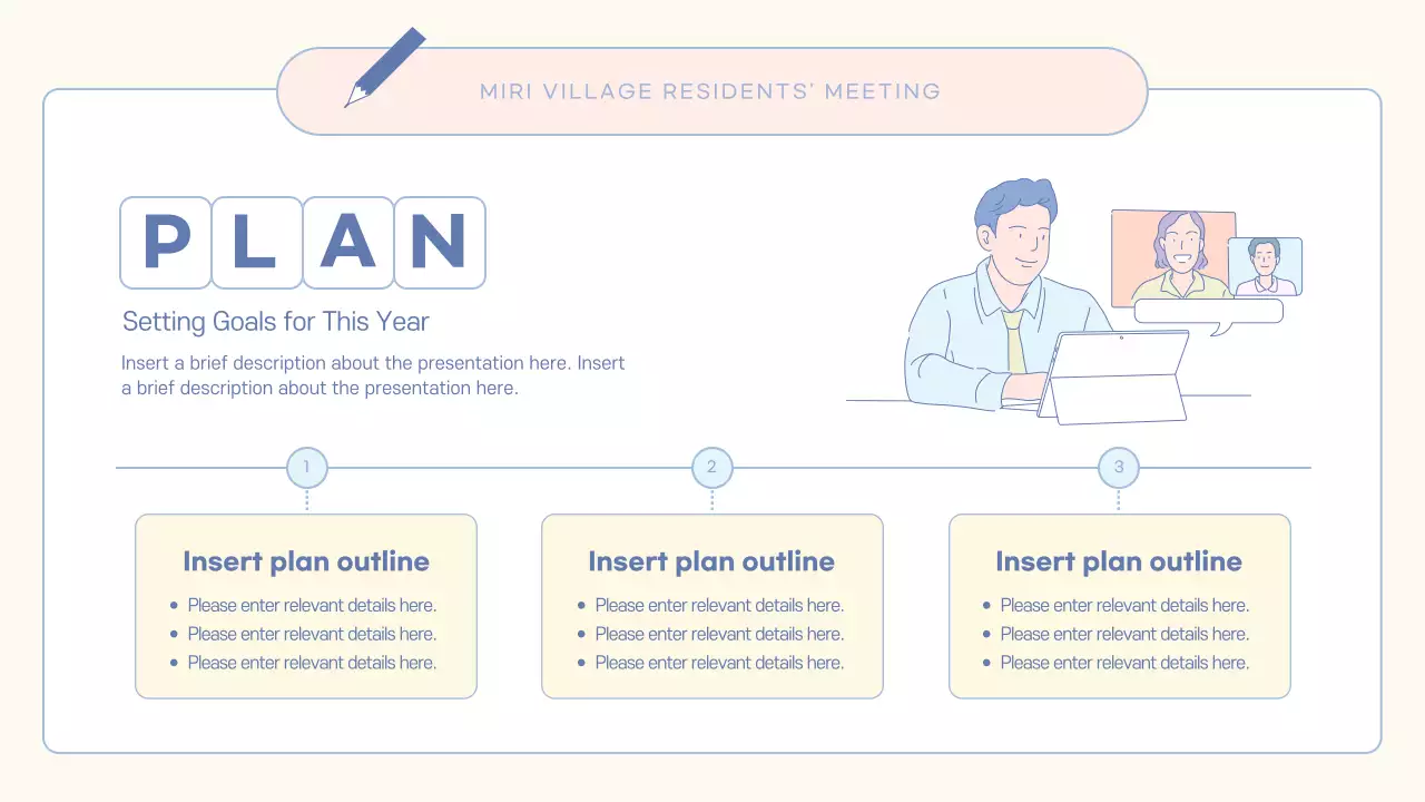 Beige Simple Community Agenda Presentation