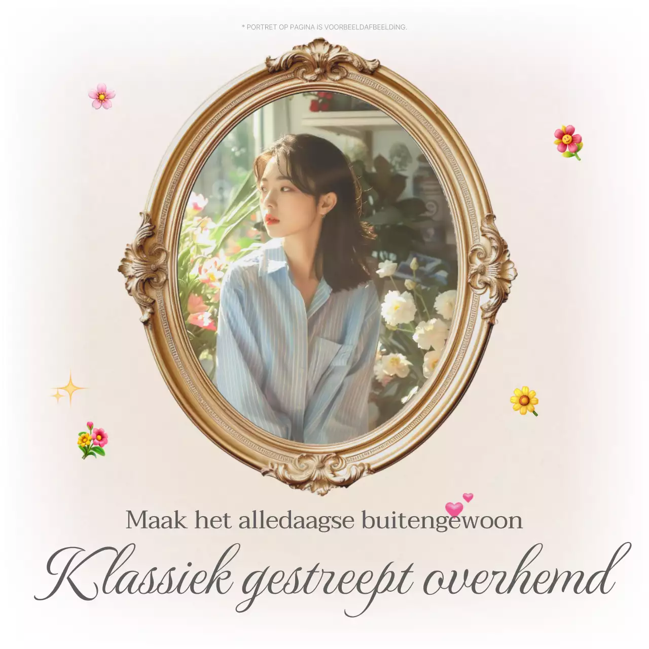 Een eenvoudige witte en grijze emoji-omslagkaart voor een modemallNieuws mainTitle