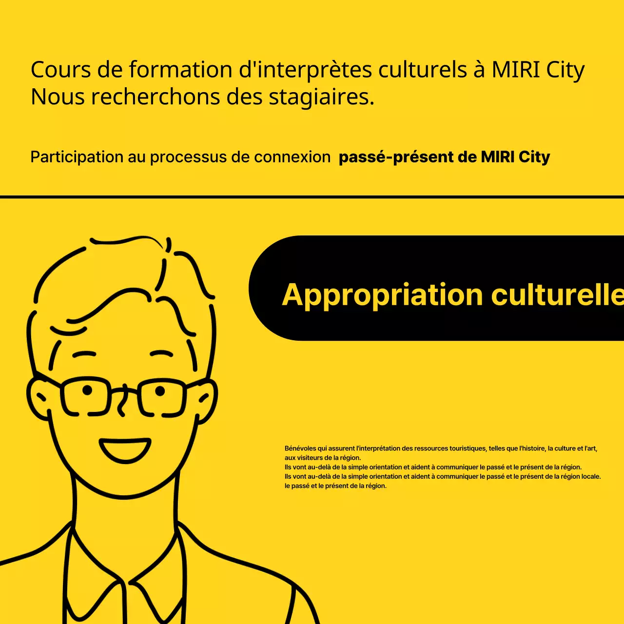 Argumentaire de recrutement d'un commentateur culturel minimaliste jaune et noir