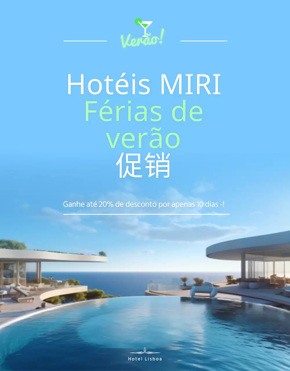 Promoção de verão simples de hotel em branco e azul claro