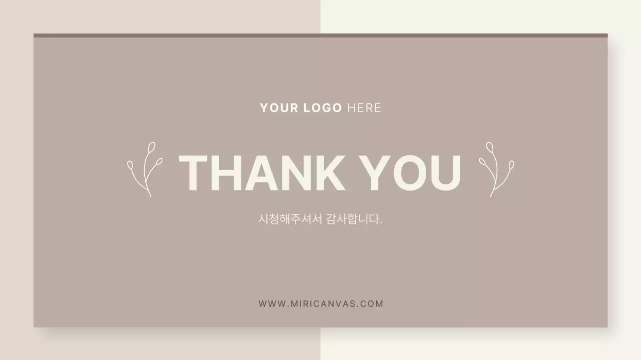 베이지색과 아이보리색의 심플한 캔들 공방 소상공인 브랜드 소개서