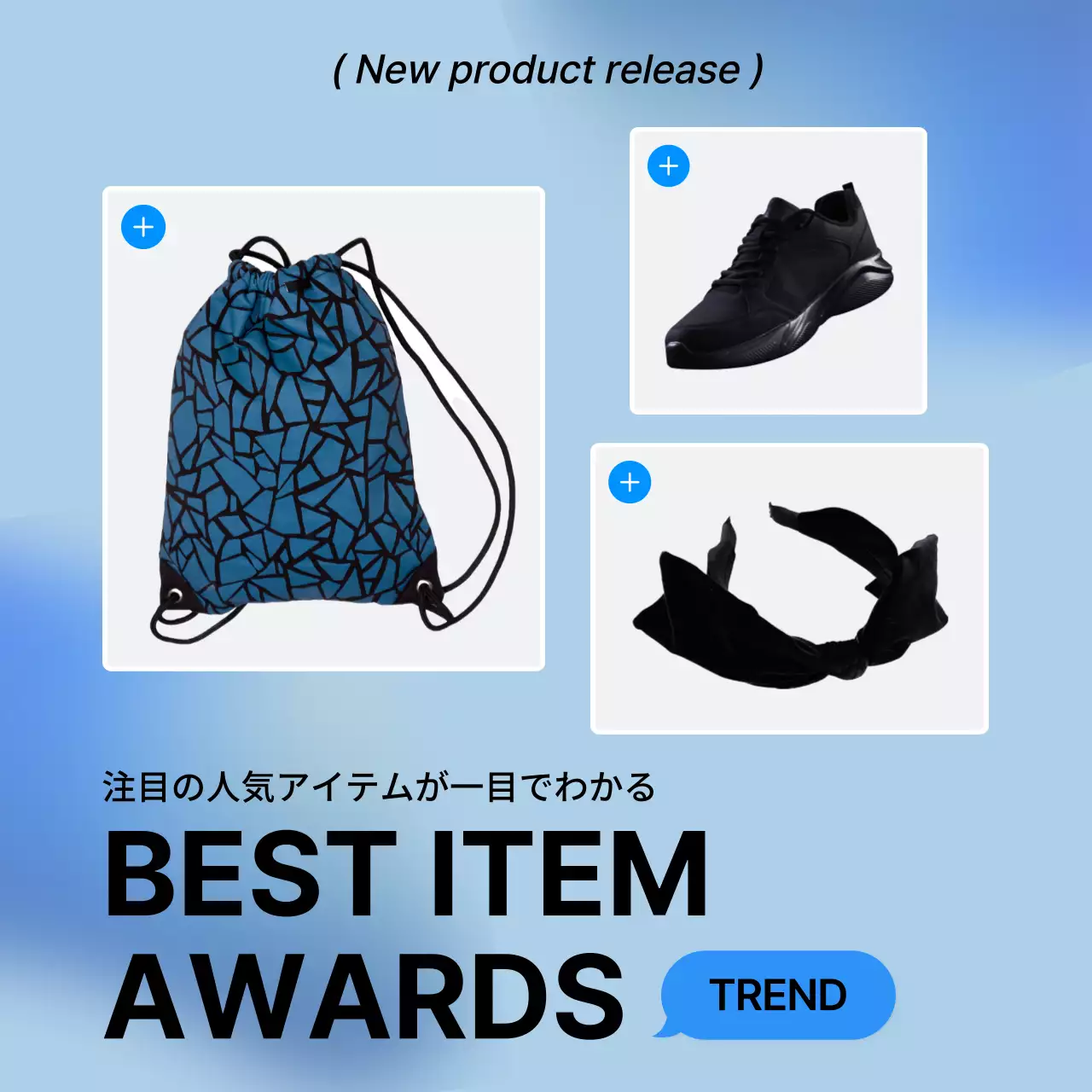 青 モダン ファッション ポスター Instagram カルーセル