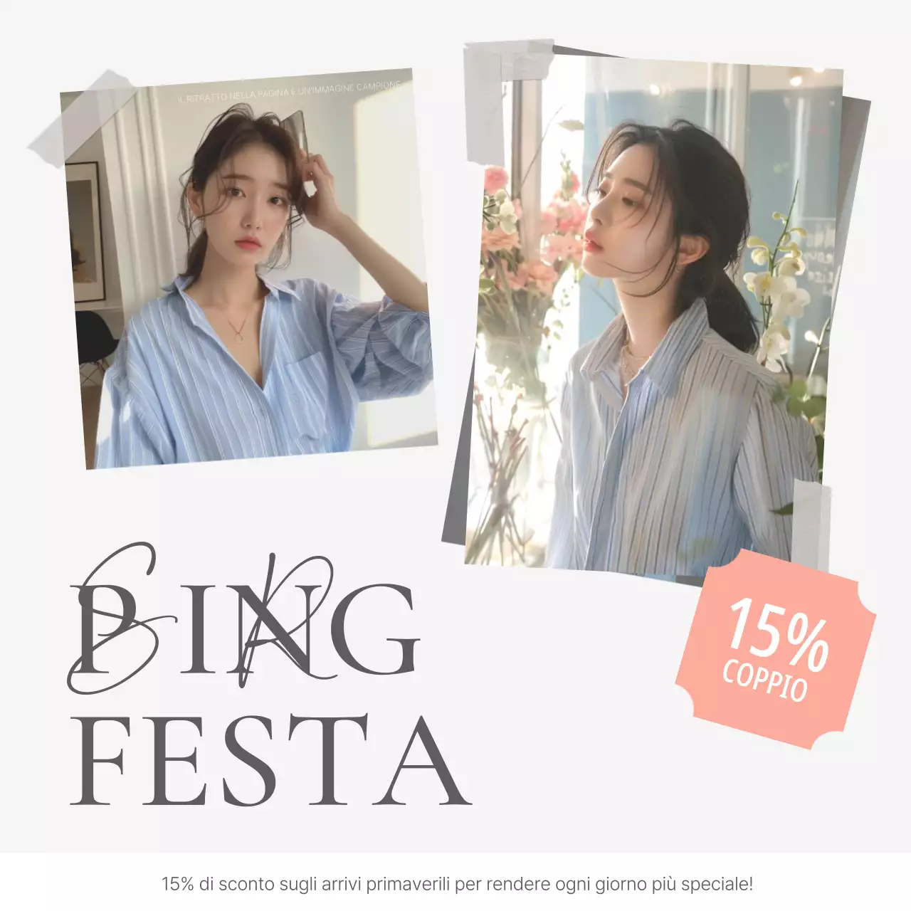 Una semplice copertina emoji bianca e grigia per un centro commerciale di modaNews mainTitle