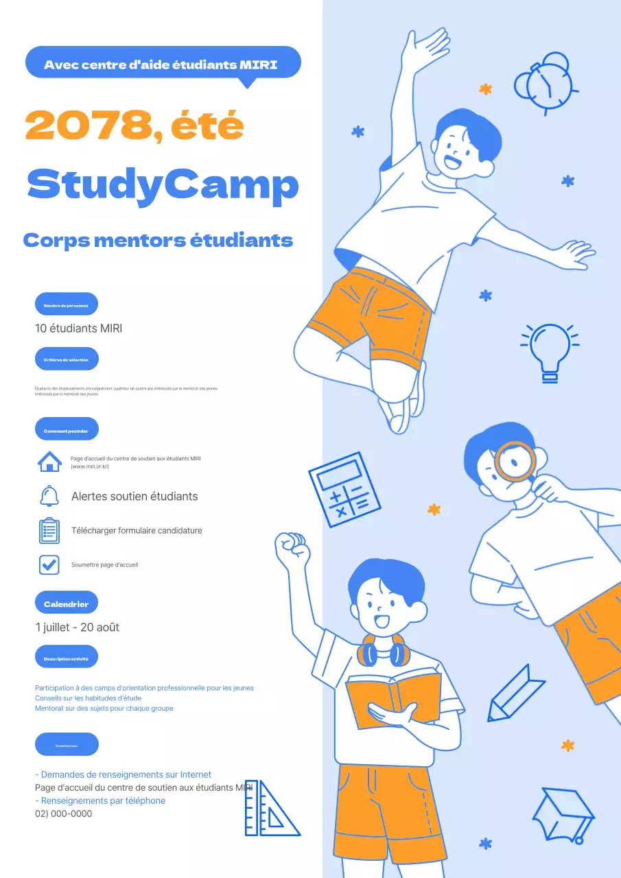 Promouvoir un camp d'étude en jaune et bleu