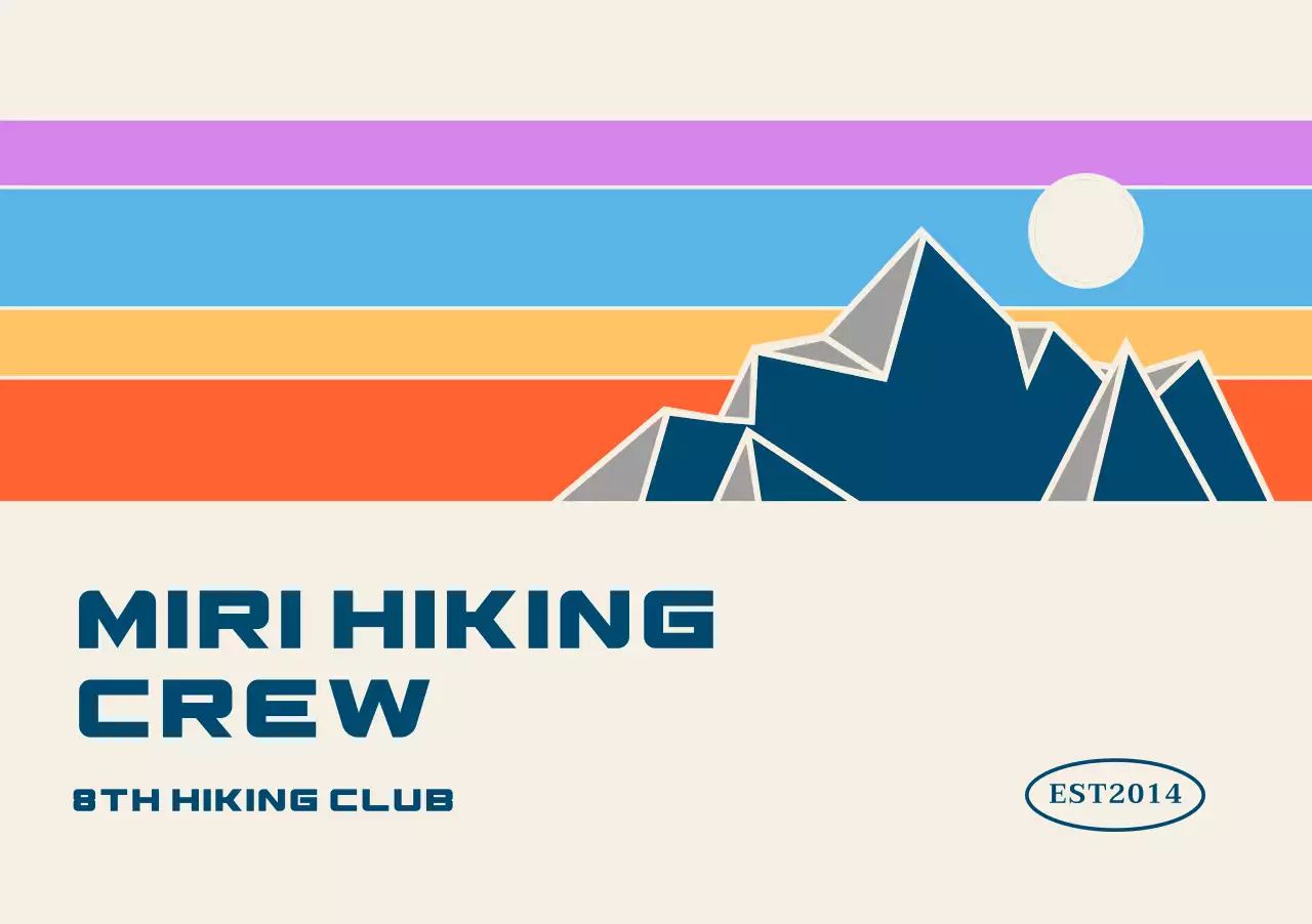 다양한 컬러의 일러스트 산과 풍경의 산악회 홍보